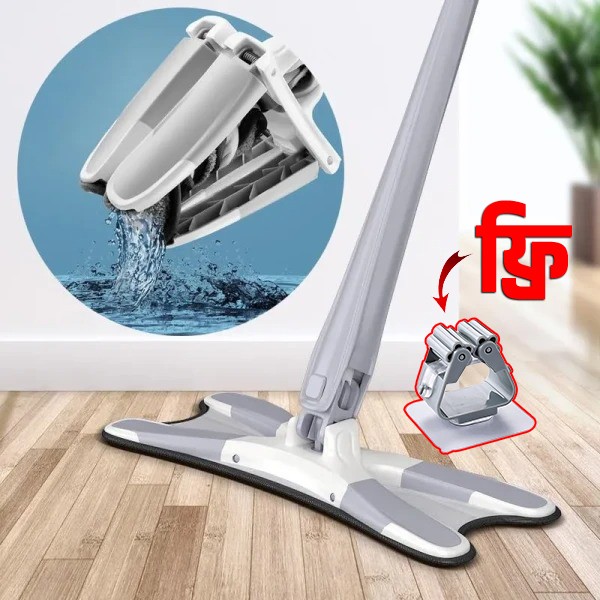 X Type Flat Floor Mop with FREE Mop Holder